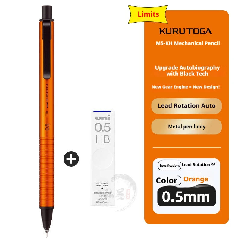 CowLost | product_id-uni-m5-kh-sunrise-orange-limited-kurutoga-0-5mm-auto-rotating-metal-mechanical-pencil-break-resistant |39