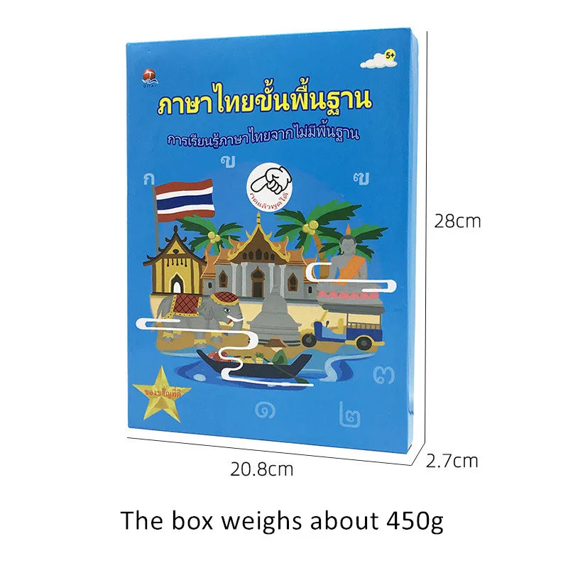 Thai Finger Point Reading Toy for Kids Early Education Audio E-Books Gift