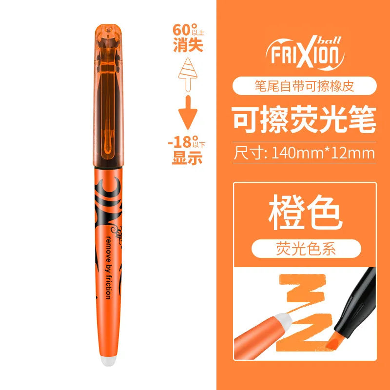 CowLost | product_id-pilot-sw-fl-erasable-fluorescent-marker-with-temperature-controlled-disappearing-ink-for-journaling-notes |26