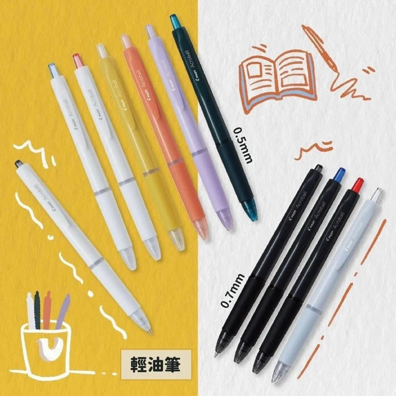 CowLost | product_id-pilot-acroball-retractable-ballpoint-pen-ultra-smooth-hybrid-ink-0-5-0-7mm-japanese-design-for-office-business |2