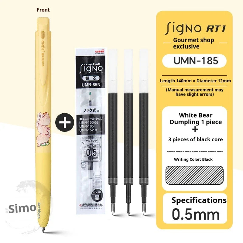CowLost | product_id-japan-uni-mitsubishi-umn-185-food-museum-collab-0-5mm-gel-pen-ultra-smooth-for-school-collectors-gift |27