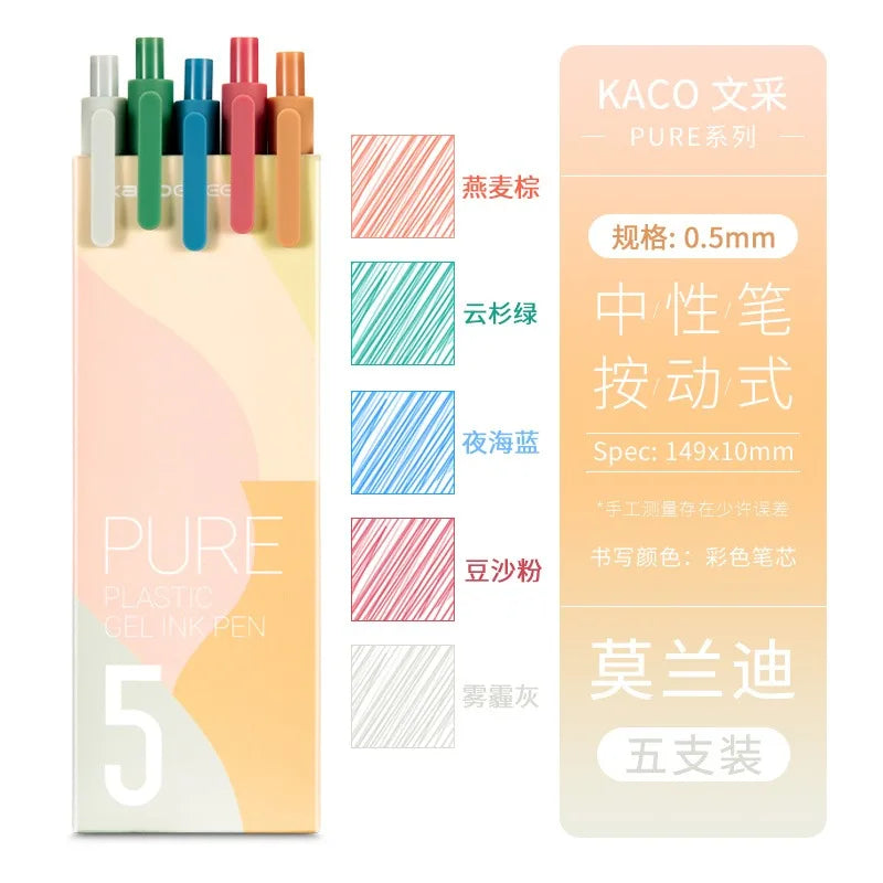 CowLost | product_id-kaco-5pcs-gel-pen-set-0-5mm-colored-ink-smooth-writing-office-school |26