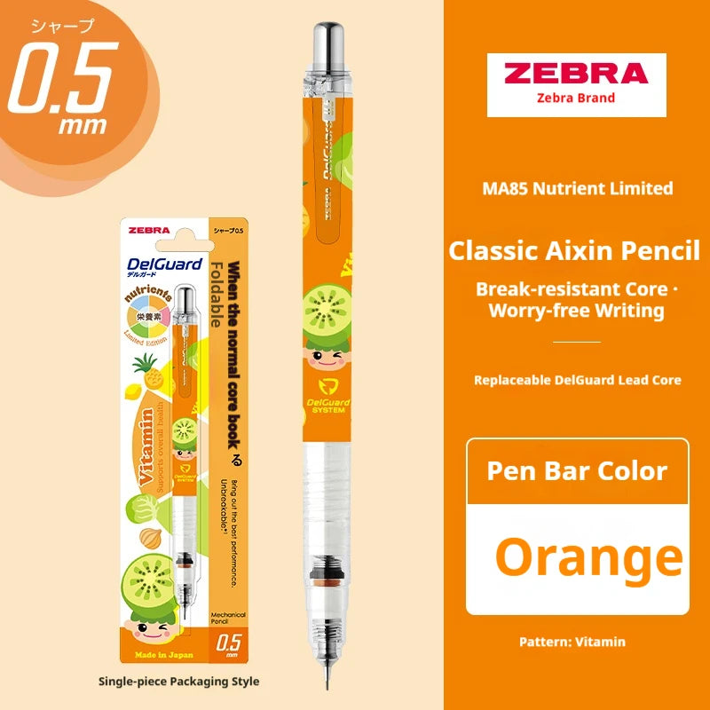 CowLost | product_id-zebra-delguard-ma85-0-5mm-auto-pencil-nutrient-limited-edition-unbreakable-lead-for-drawing-design |38