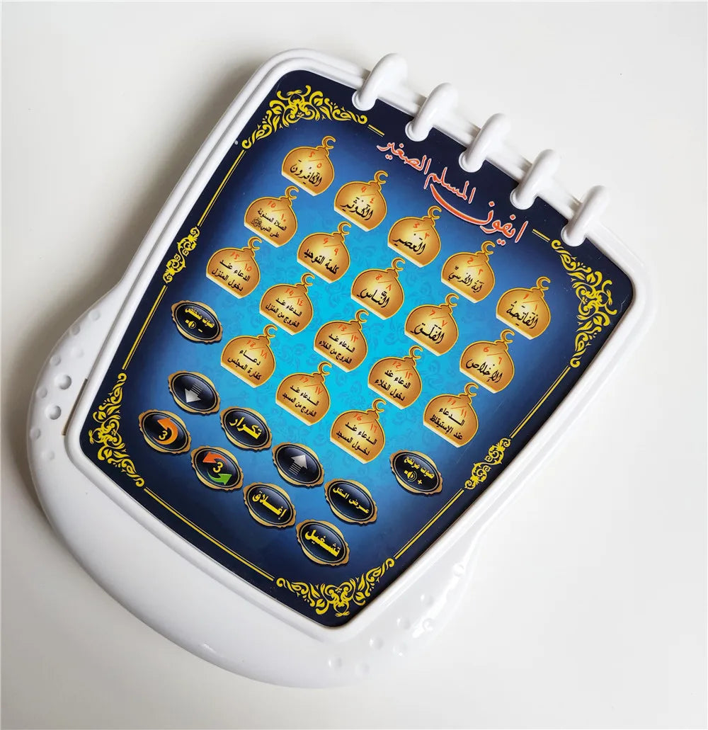 Arabic Kids Electronic Learning Pad Touch Sound Tablet for Early Education Gift