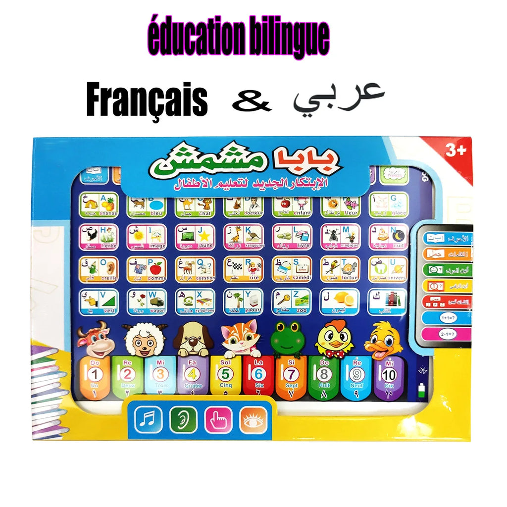 Bilingual French Arabic English Early Learning Educational Toy for Children Preschool Pad