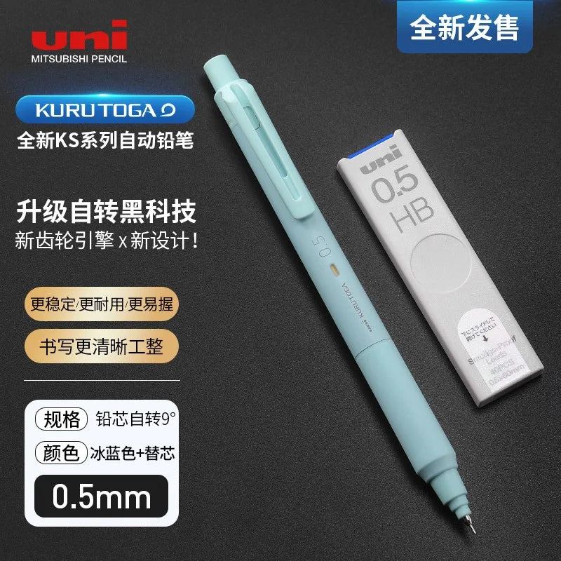 CowLost | product_id-uni-kuru-toga-black-mechanical-pencil-0-3mm-0-5mm-for-professional-art |28
