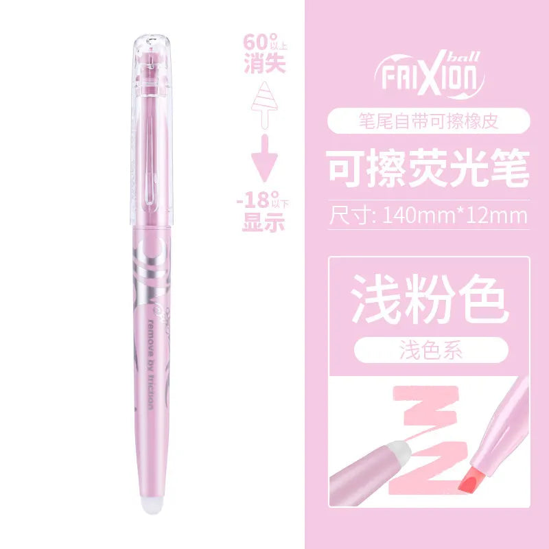 CowLost | product_id-pilot-sw-fl-erasable-fluorescent-marker-with-temperature-controlled-disappearing-ink-for-journaling-notes |18