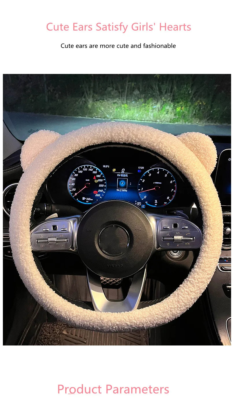 CowLost | winter-warm-soft-plush-cartoon-bear-ear-car-interior-accessories |11
