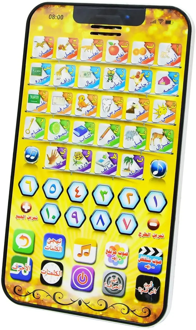 Arabic Alphabet Early Education Reading Pad for Kids Educational Learning Toy
