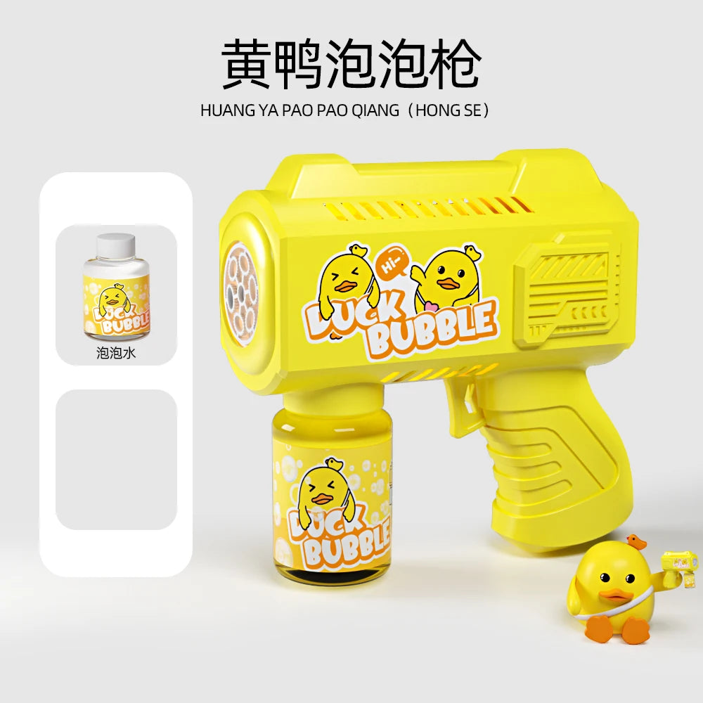 CowLost | nice-fully-automatic-yellow-duck-stickers-space-bubble-blowing-toy-bubbles-gun-outdoor-bubble-machine-gift-holiday-gift-toy |11