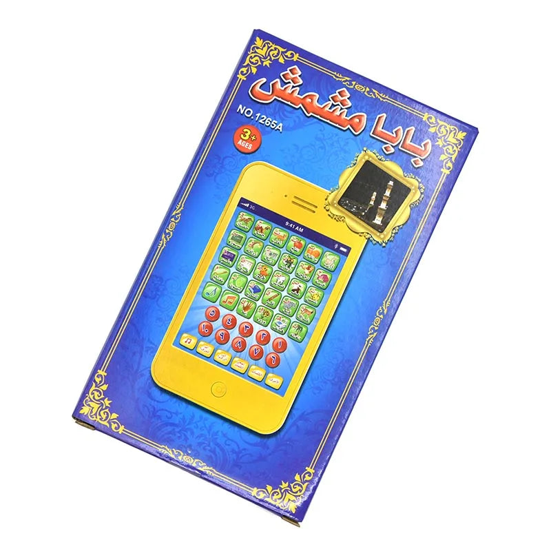 Kids Arabic Language Learning Interactive Toy Phone for Toddlers