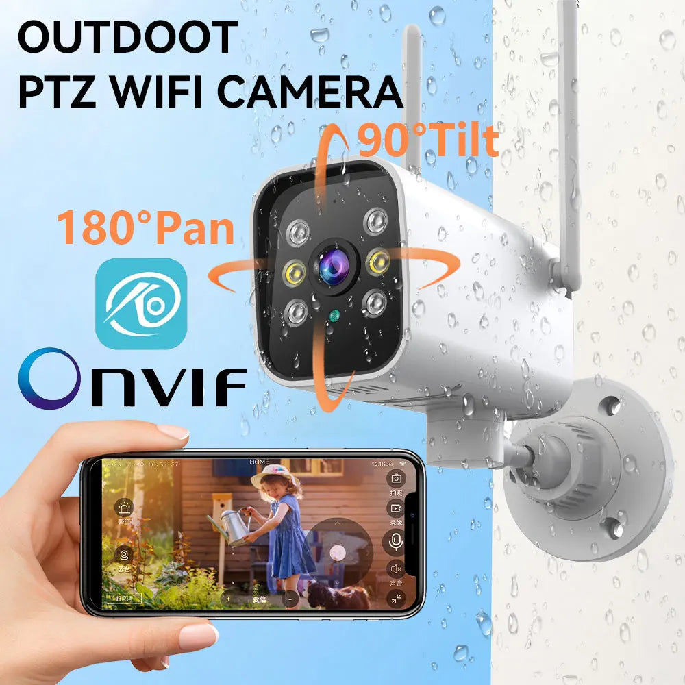 CowLost | product_id-vesafe-4mp-2k-ptz-wifi-ip66-outdoor-h-265-bullet-security-camera-with-auto-tracking-and-audio |1