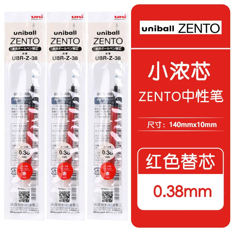 CowLost | product_id-uni-ball-zento-limited-edition-black-tech-retractable-gel-pen-0-38-0-5-0-7mm |35