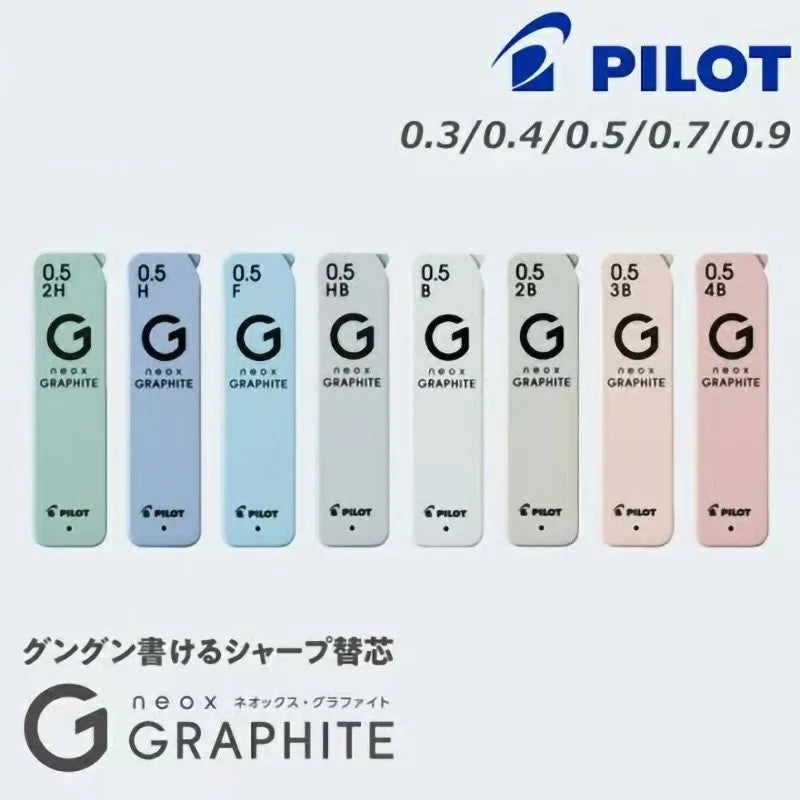 CowLost | pilot-limited-neox-hrfg-05-auto-feed-graphite-lead-0-3-0-5-0-7mm-high-purity-for-shake-advance-mechanical-pencil-japanengineered-1 |2