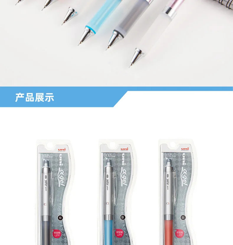 CowLost | product_id-japanese-uni-m5-858gg-kuru-toga-0-5mm-mechanical-pencil-soft-grip-smooth-writing |7
