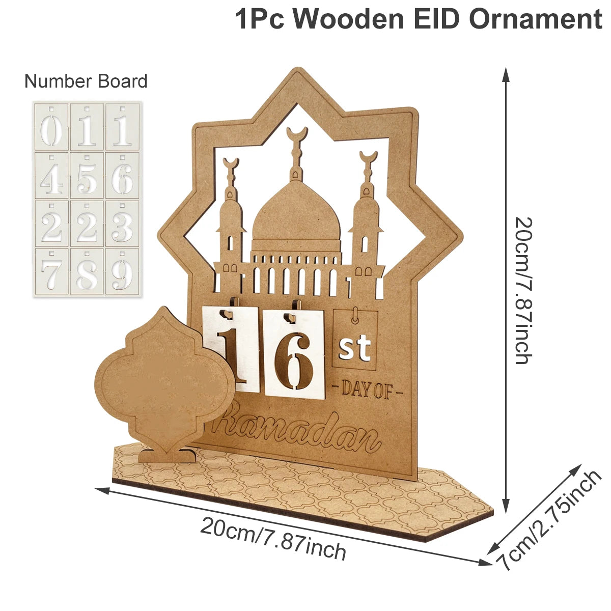 CowLost | ramadan-countdown-calendar-eid-mubarak-ornament |50