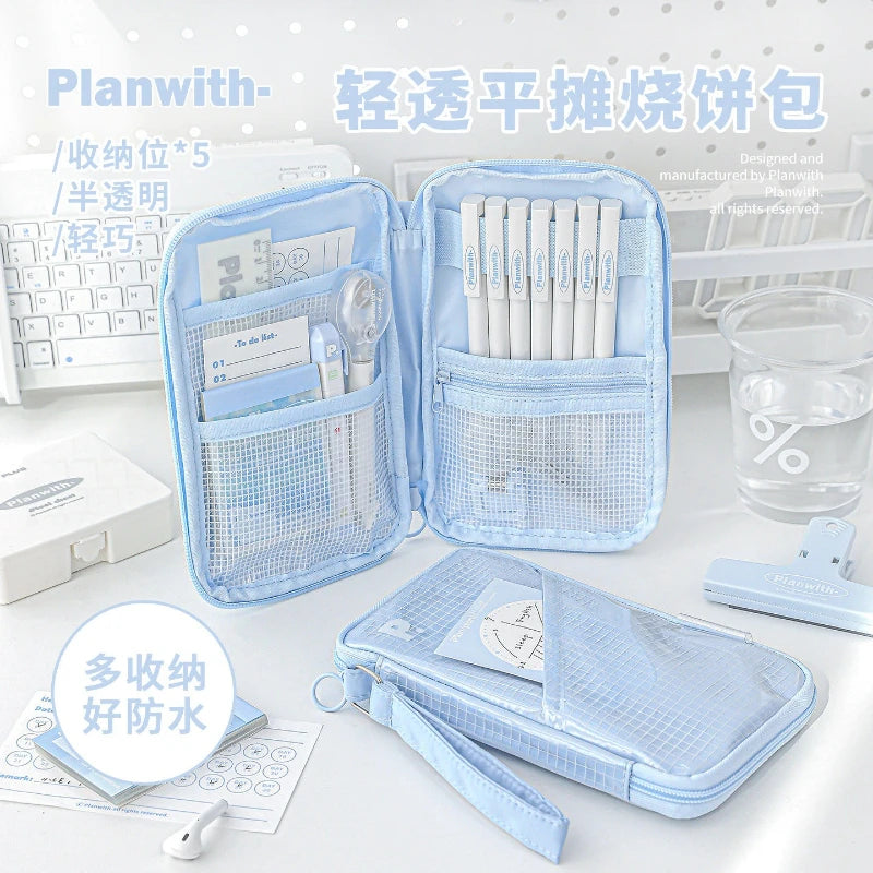 CowLost | product_id-planwith-2026-large-capacity-multi-functional-flat-pencil-case-portable-organizer-for-school-home-travel |1