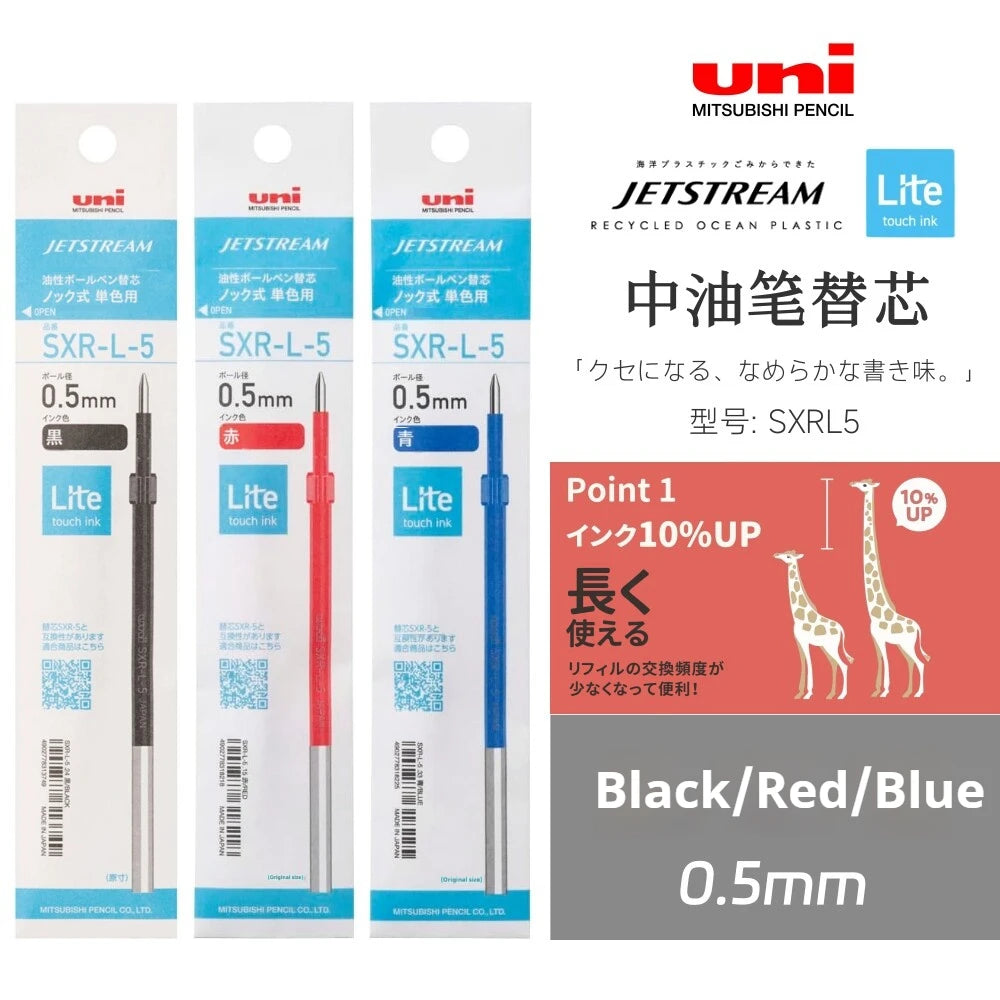 CowLost | product_id-uni-jetstream-lite-snoopy-0-5mm-gel-pen-japanese-hybrid-ink-for-school-office |86