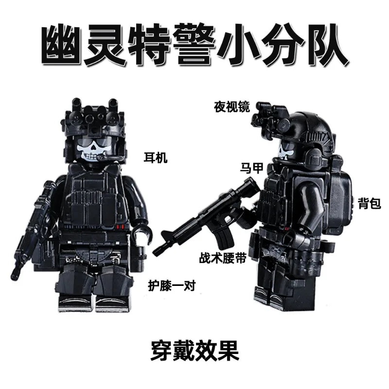 CowLost | product_id-military-black-ghost-swat-minifigure-set-with-backpack-gun-tactical-belt-accessories-birthday-gift |2