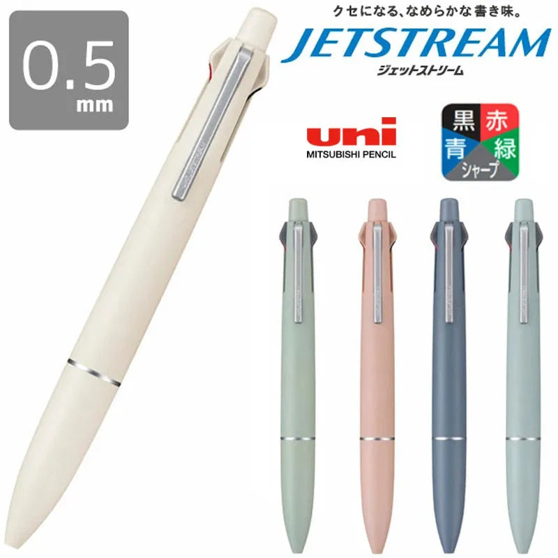 CowLost | product_id-uni-mitsubishi-jetstream-msxe5-5-in-1-multi-function-refillable-ballpoint-pen-0-5mm-medium-point |1