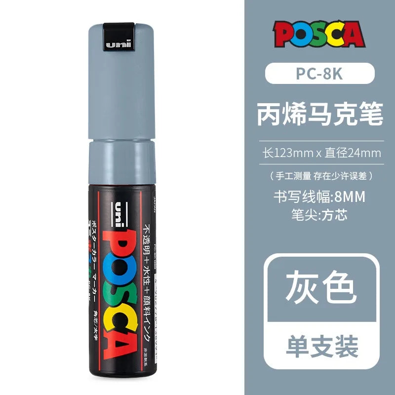 CowLost | product_id-uni-posca-pc-8k-35-full-colors-water-based-permanent-markers-for-art-and-posters |33