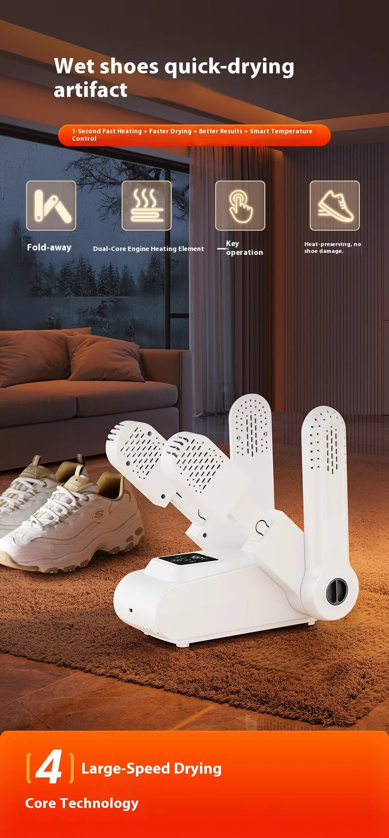 CowLost | product_id-homefish-portable-shoe-dryer-for-dehumidifying-and-odor-removal-150w-220v |8
