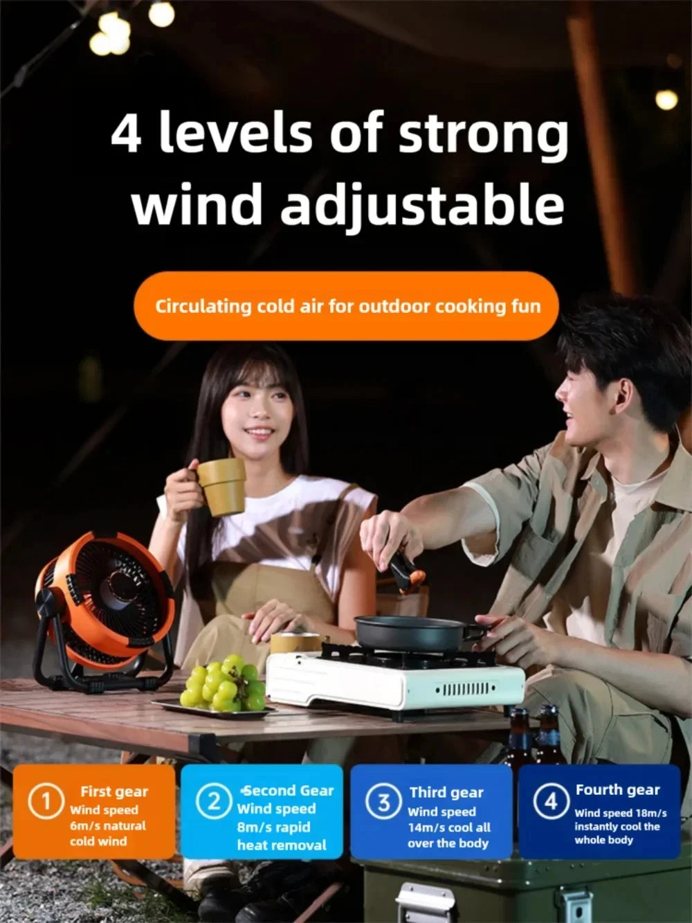 CowLost | product_id-homefish-rechargeable-multifunctional-outdoor-camping-ceiling-fan-with-4-speed-night-light-remote-power-bank |3