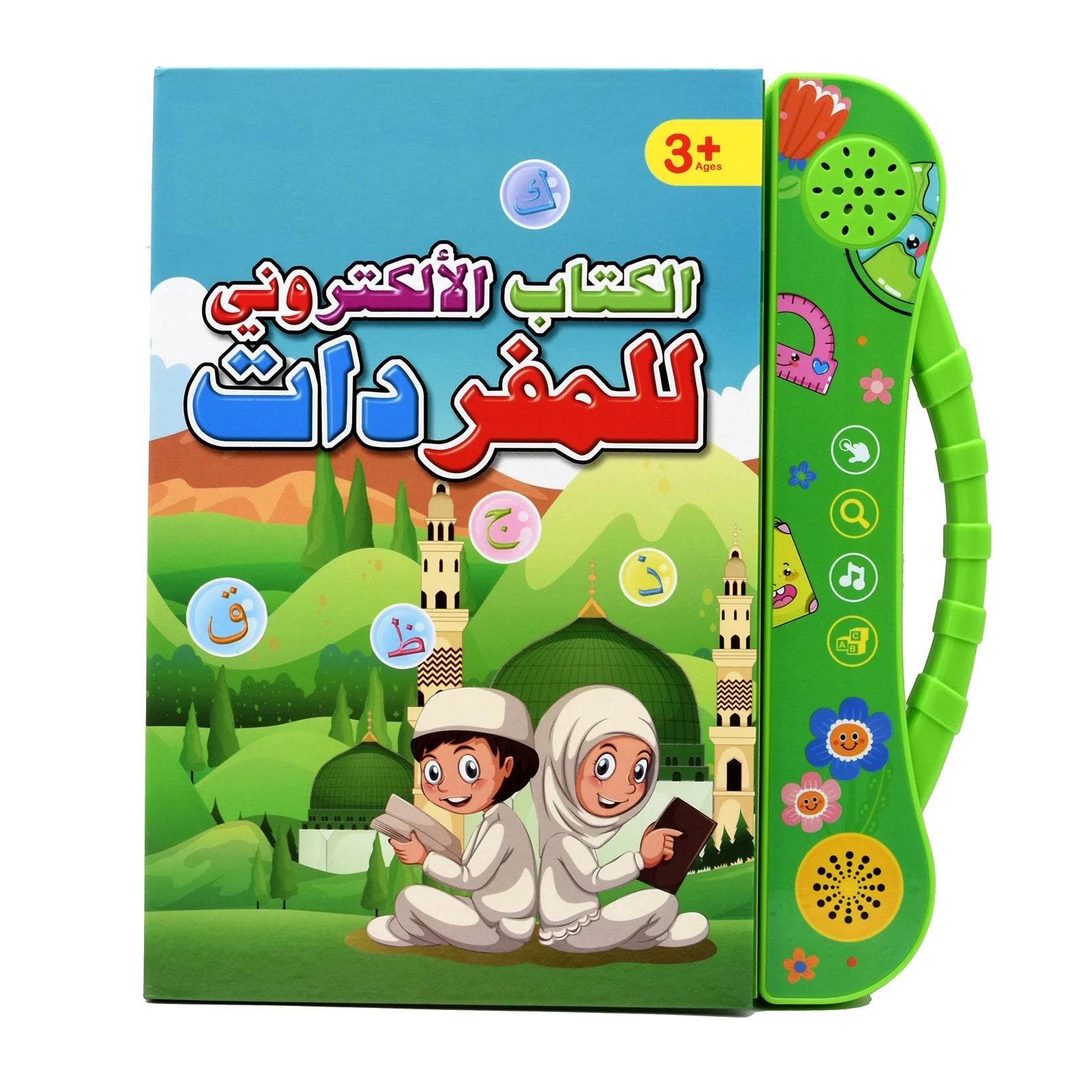 Arabic Interactive Learning Book with Sound Effects for Kids Ages 5-8 Educational Storybook Gift