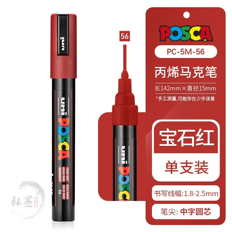 CowLost | product_id-uni-posca-pc-1m-3m-5m-multi-color-acrylic-permanent-marker-for-fabric-rock-metal-pop-posters-graffiti |66