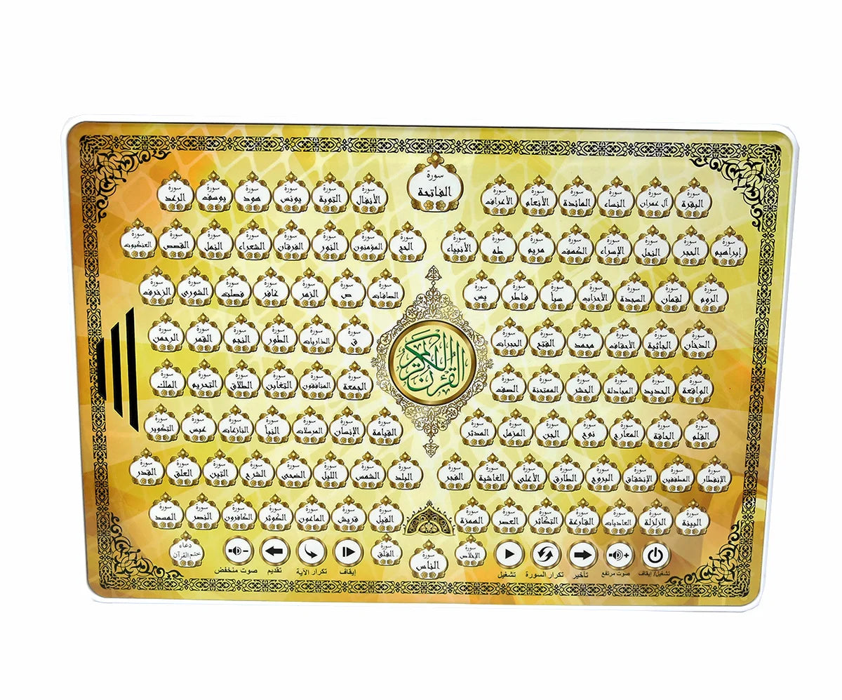 Kids Arabic Learning Pad Educational Electronic Reading Toy Early Learning Device