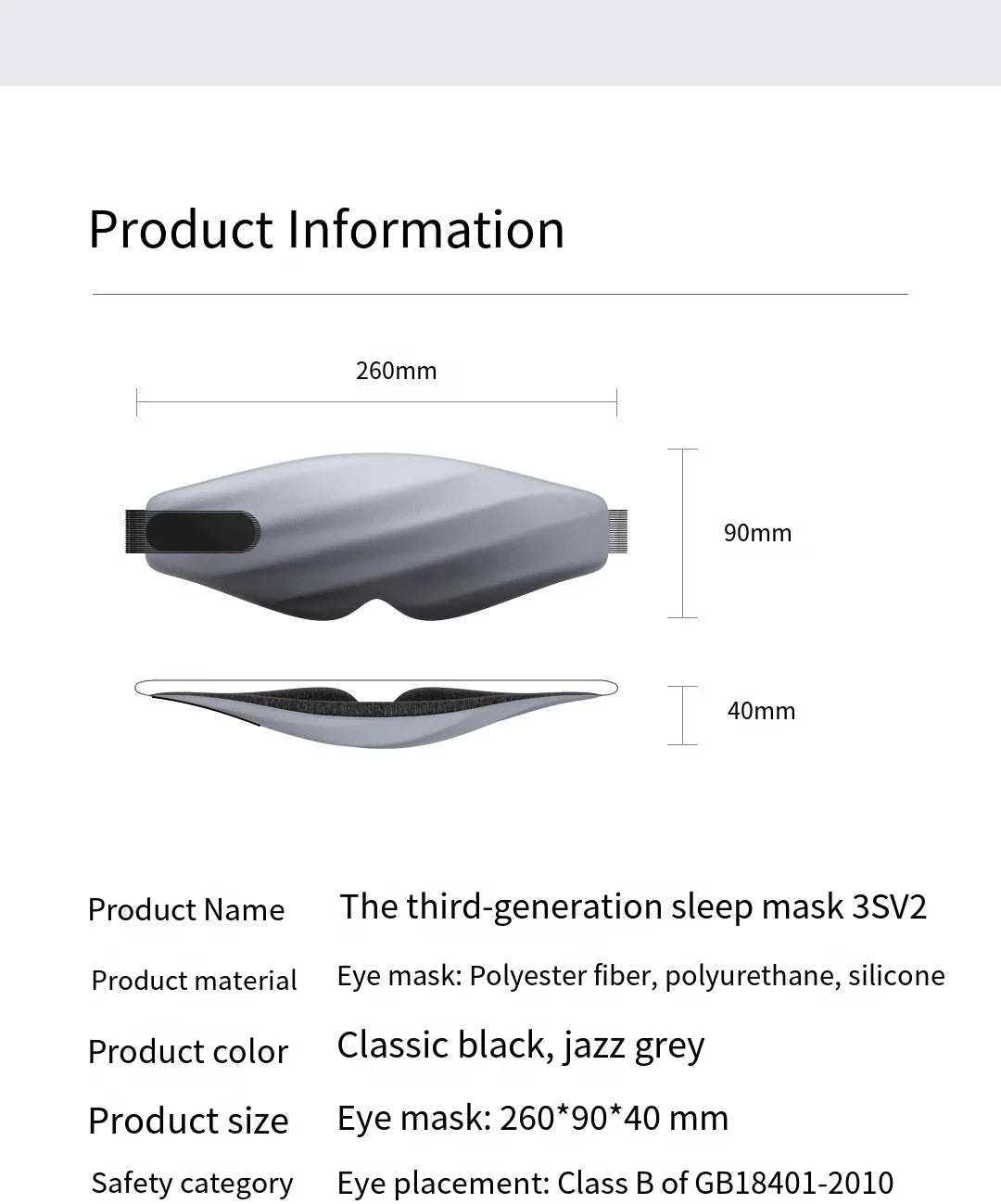 CowLost | product_id-homefish-3d-contoured-sleep-mask-portable-light-blocker-for-men-and-women |6
