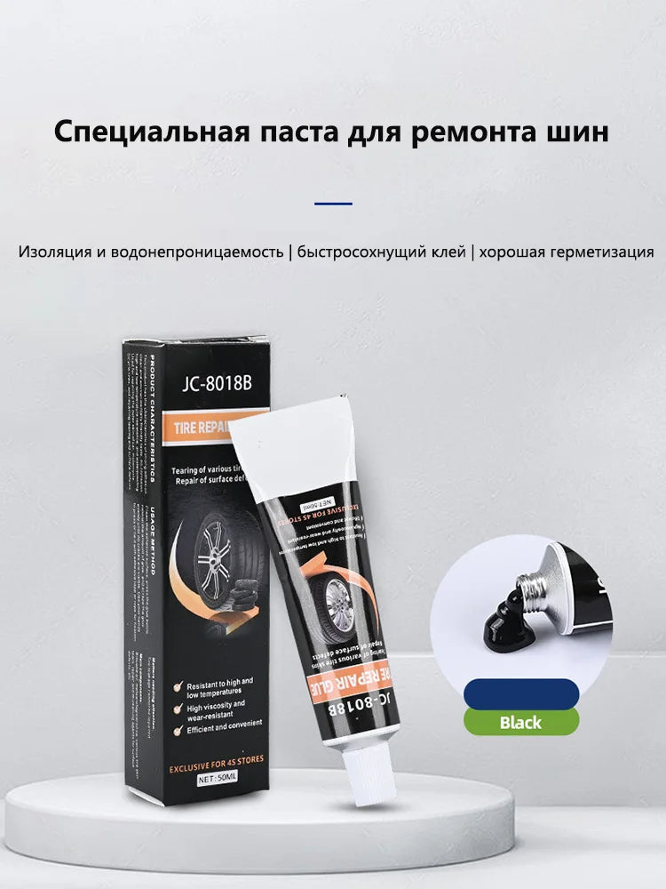 CowLost | product_id-tire-sidewall-repair-glue-50ml-waterproof-rubber-adhesive-for-car-motorcycle-bike-tires |7