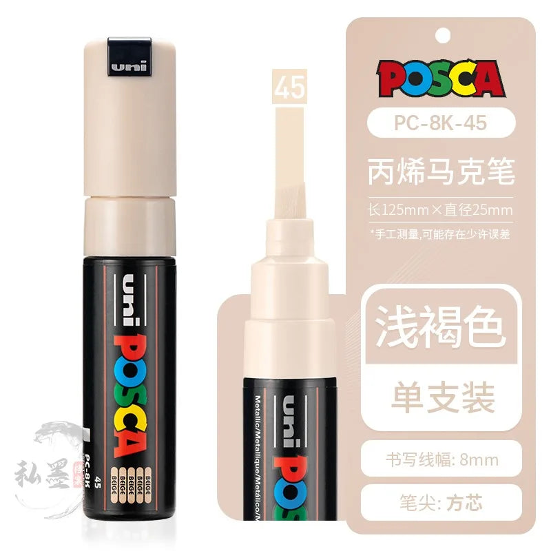 CowLost | product_id-uni-posca-pc-8k-35-full-colors-water-based-permanent-markers-for-art-and-posters |28