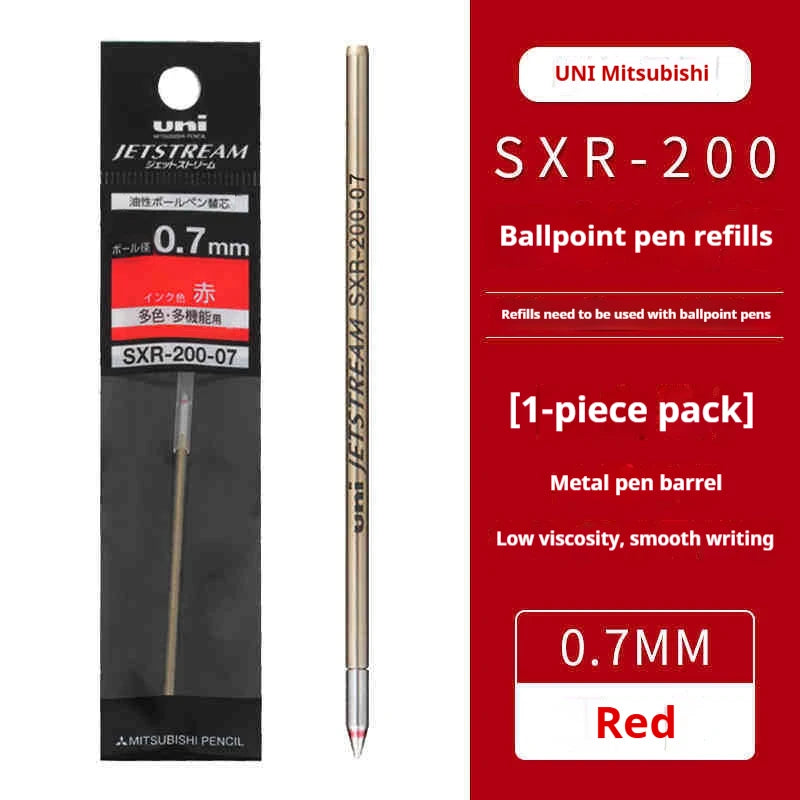 CowLost | product_id-uni-mitsubishi-jetstream-prime-sxr200-05-07-ballpoint-pen-refill-0-5mm-0-7mm-tip-hybrid-ink |24