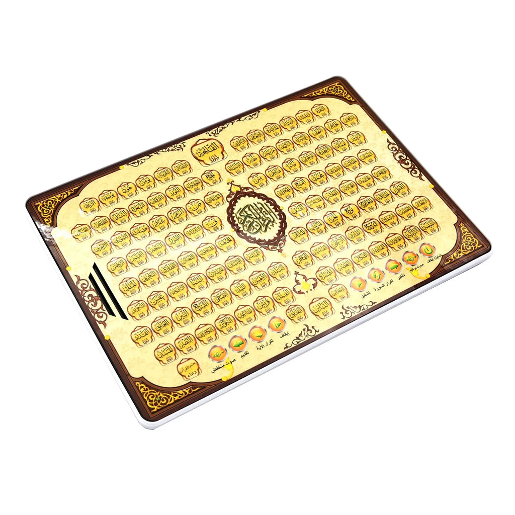 Kids Arabic Early Learning Tablet, Interactive Educational Reading Toy
