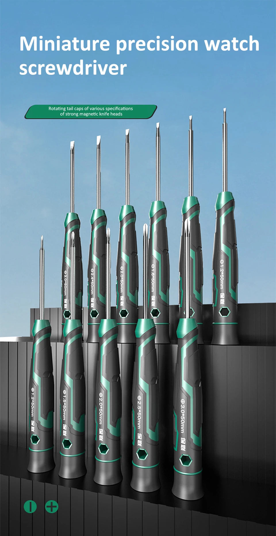 CowLost | precision-screwdriver-tools-mini-magnetic-screwdrivers-with-phillips-and-slotted-for-fine-mechanics-watch-glasses-phone-repair |7