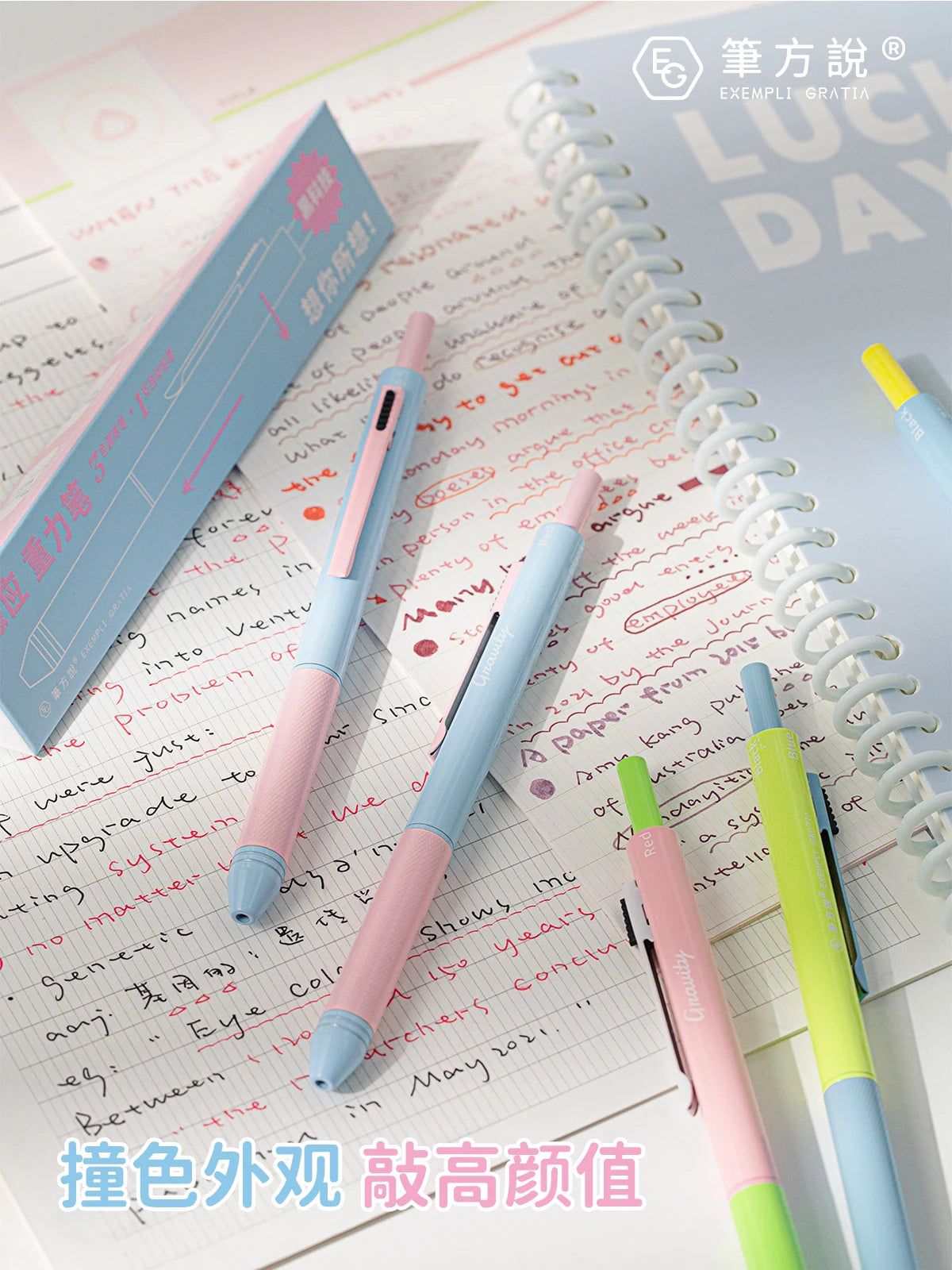 CowLost | product_id-black-technology-4-in-1-gravity-pen-with-metal-grip-multi-color-gel-ink-mechanical-pencil-for-school-and-office |4