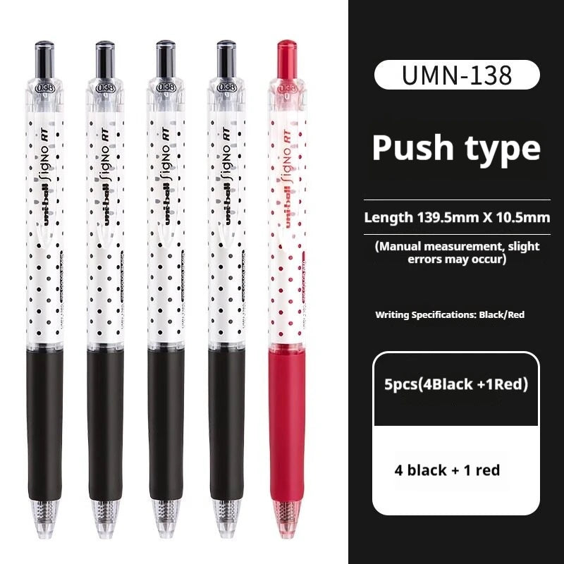 CowLost | product_id-uni-ball-signo-umn-138s-limited-polka-dot-gel-pen-0-38mm-retractable-fine-point-assorted-colors |21