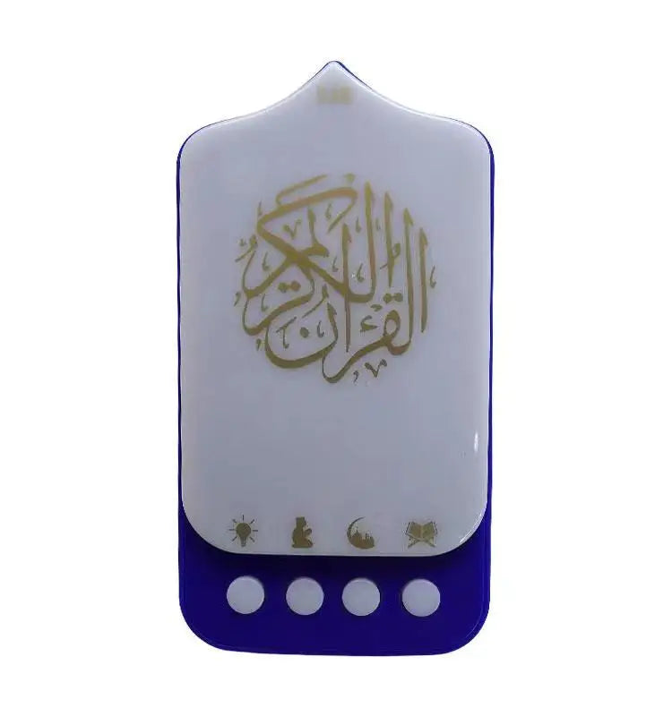 CowLost | zk-90b-islamic-wireless-portable-light-emitting-diode-quran-speaker-childrens-night-light-and-quran |6