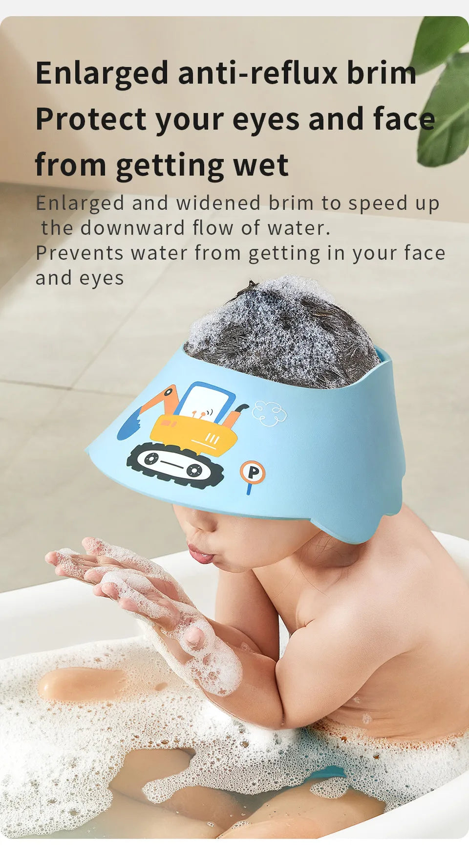 CowLost | aibedila-baby-shower-cap-adjustable-waterproof-ear-protection-shampoo-hat |8