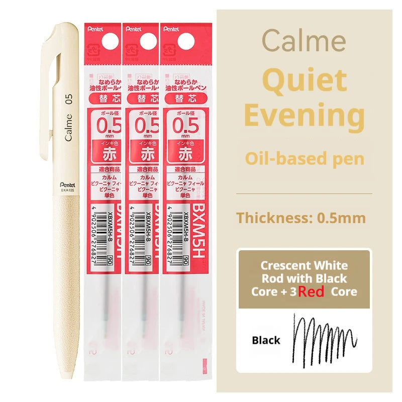 CowLost | product_id-pentel-calme-multi-color-noise-reduction-gel-pen-with-ergonomic-design |35