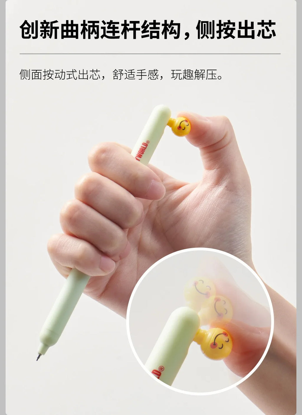 CowLost | product_id-kaco-popup-smile-series-gel-pen-0-5mm-cute-neutral-ink-for-school-office |13