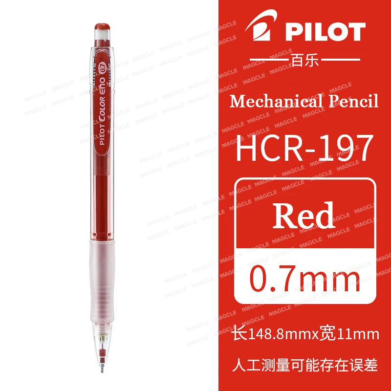 CowLost | product_id-pilot-japan-0-7mm-hcr-197-color-mechanical-pencil-for-kids-erasable-multiple-colors-sketching-coloring |22