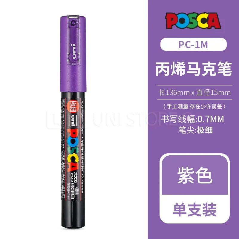 CowLost | product_id-uni-posca-pc-1m-3m-5m-multi-color-acrylic-permanent-marker-for-fabric-rock-metal-pop-posters-graffiti |82