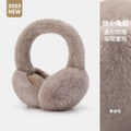 CowLost | maikuns-thermal-earmuffs-all-match-autumn-winter-cycling-thickened-ear-bags |24
