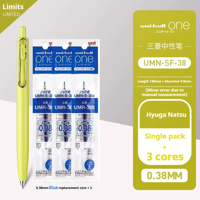 CowLost | product_id-japan-uni-signo-small-core-f2-gel-pens-0-38-0-5mm-assorted-colors-comfortable-writing |37