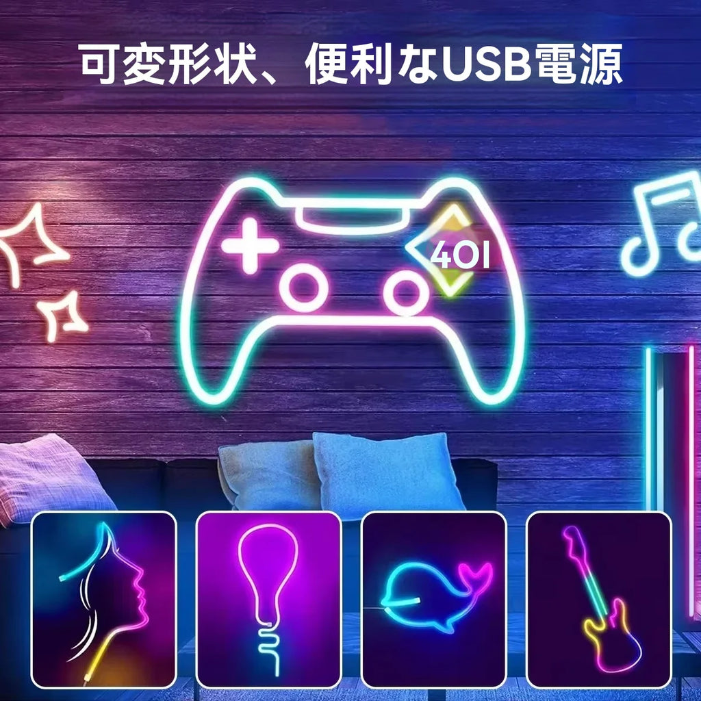 CowLost | light-ropes-strings-product_id-rgbic-led-neon-light-strip-flexible-diy-romantic-bedroom-party-decor |5
