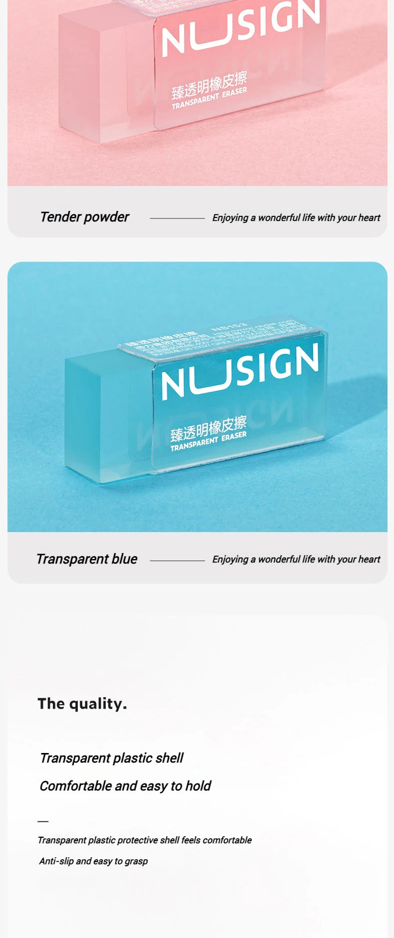 CowLost | nusign-soft-rubber-2b-pencil-eraser |11