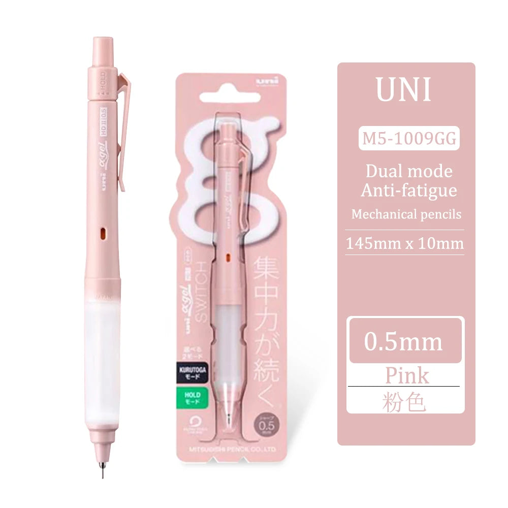 CowLost | product_id-uni-m5-1009gg-mechanical-pencil-0-3-0-5mm-dual-mode-automatic-core-switch |13
