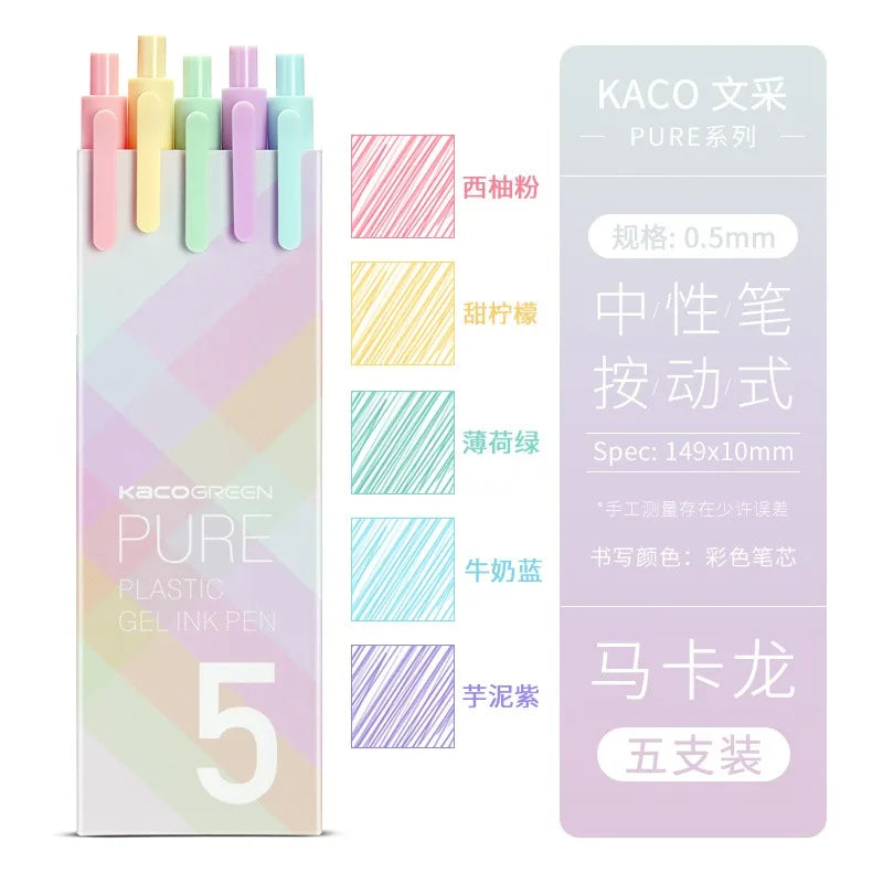 CowLost | product_id-kaco-5pcs-gel-pen-set-0-5mm-colored-ink-smooth-writing-office-school |12
